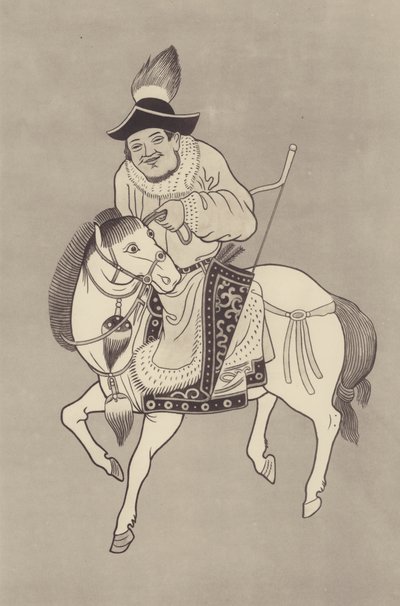 En mongol av English School